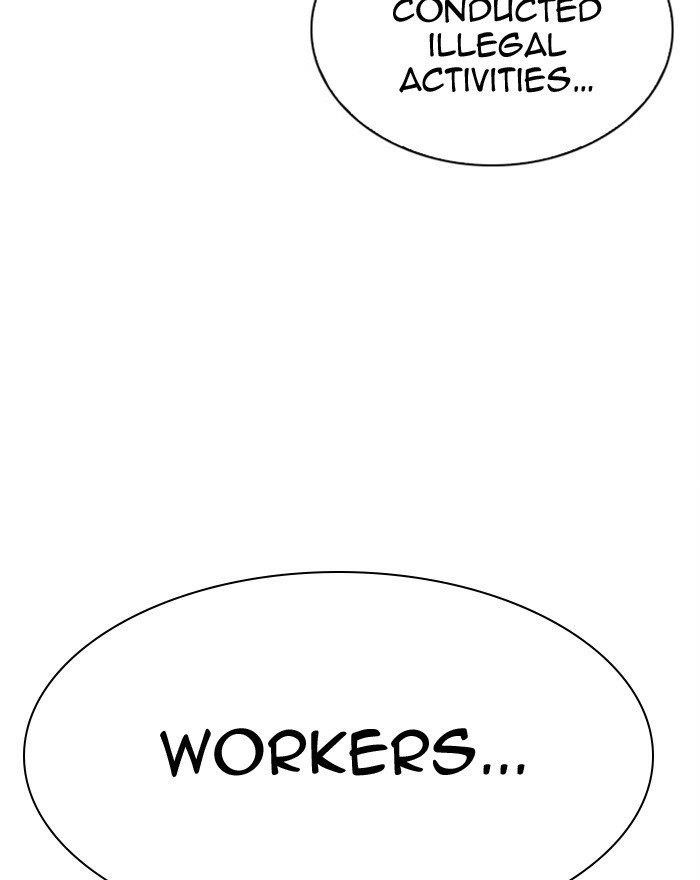 18+ Lookism Chapter 294 page 227