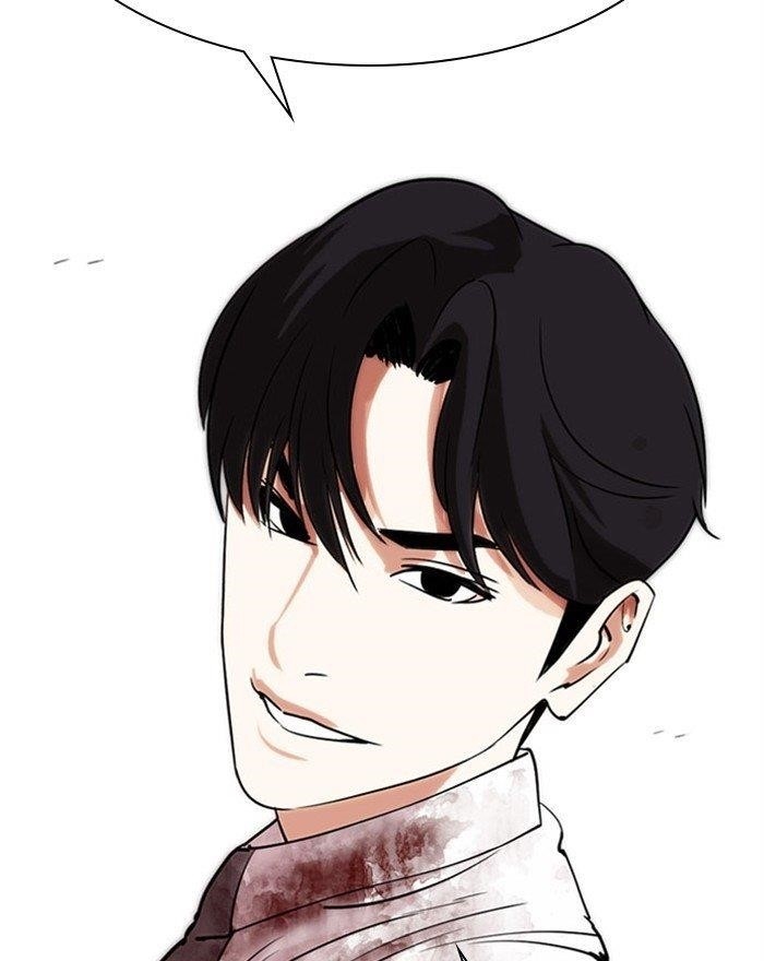 18+ Lookism Chapter 294 page 228