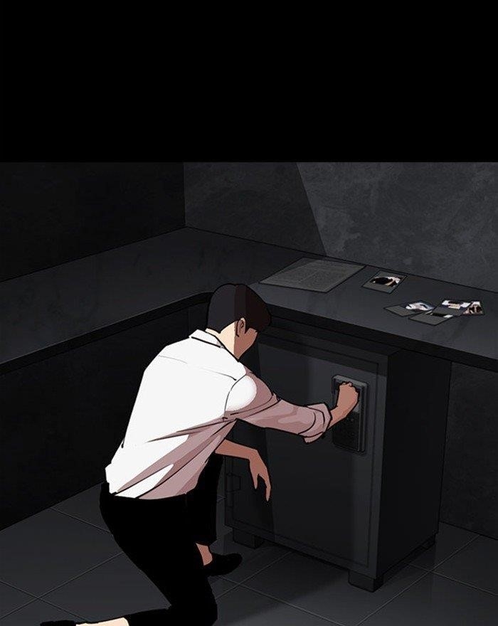 18+ Lookism Chapter 294 page 233