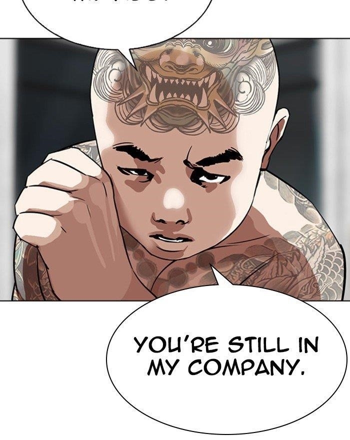 18+ Lookism Chapter 294 page 237