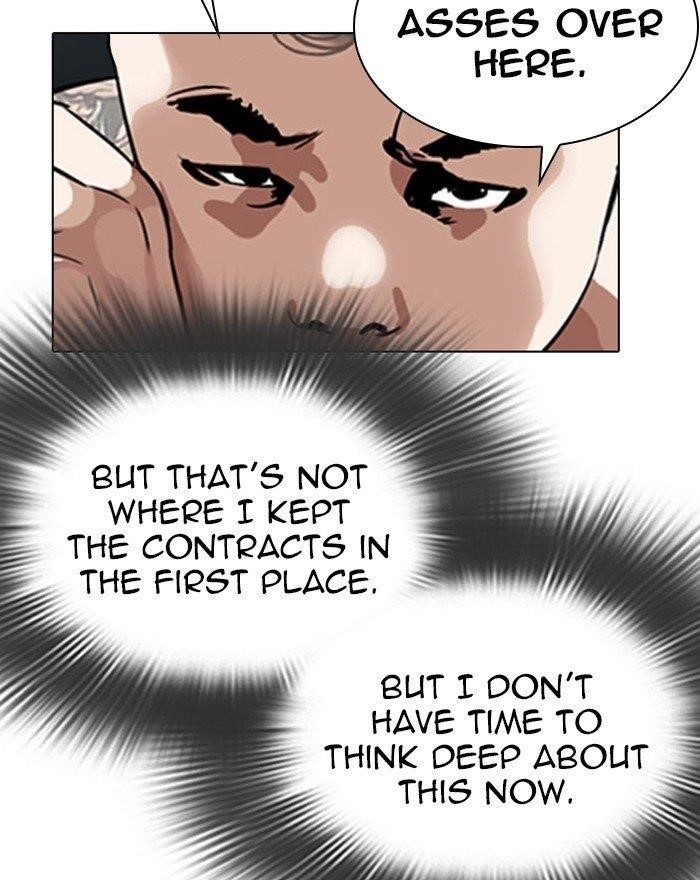 18+ Lookism Chapter 294 page 239