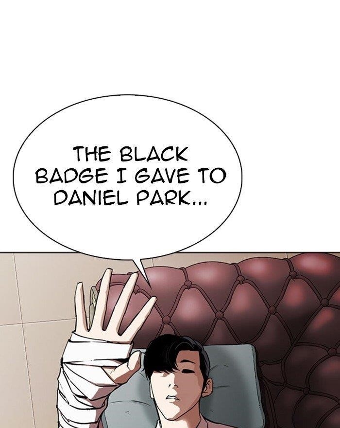 18+ Lookism Chapter 294 page 245