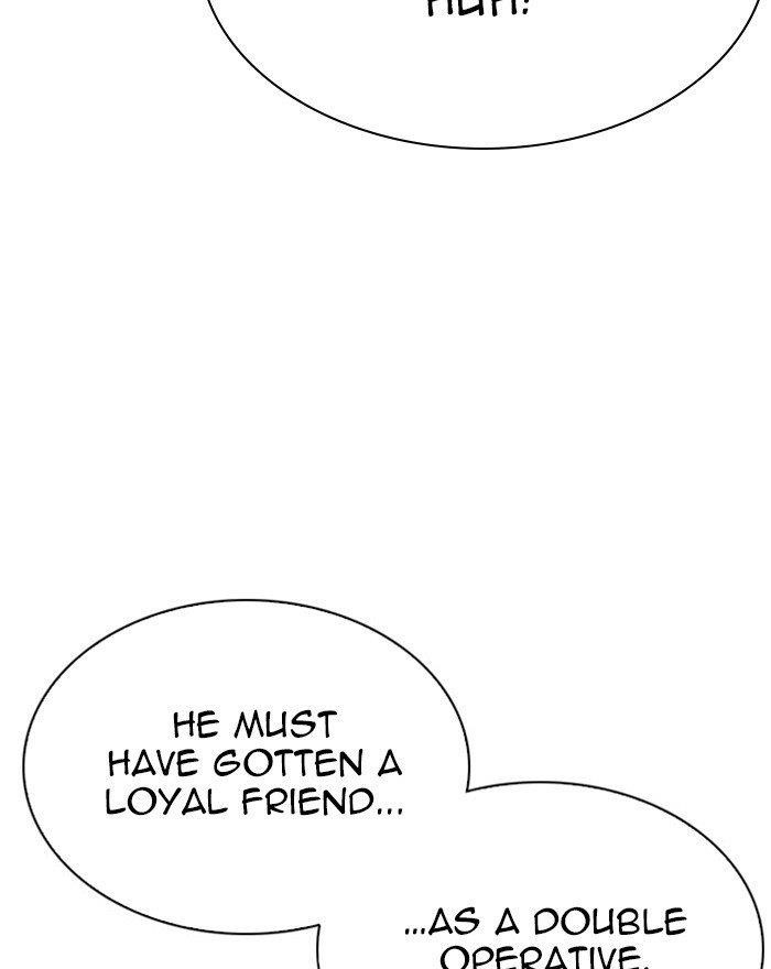 18+ Lookism Chapter 294 page 247