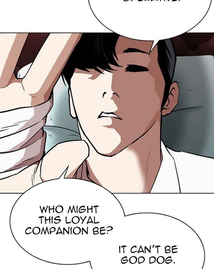 18+ Lookism Chapter 294 page 248