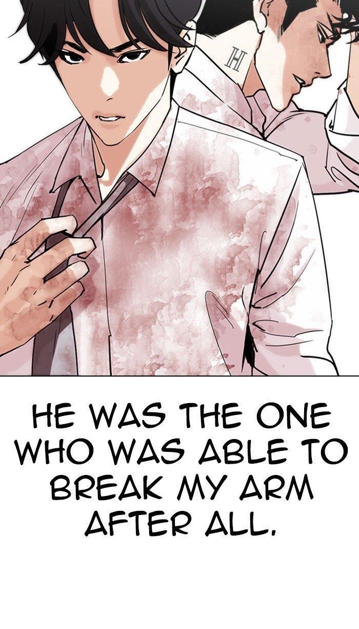 18+ Lookism Chapter 294 page 253