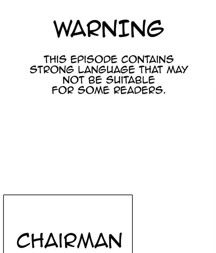 18+ Lookism Chapter 295 page 1