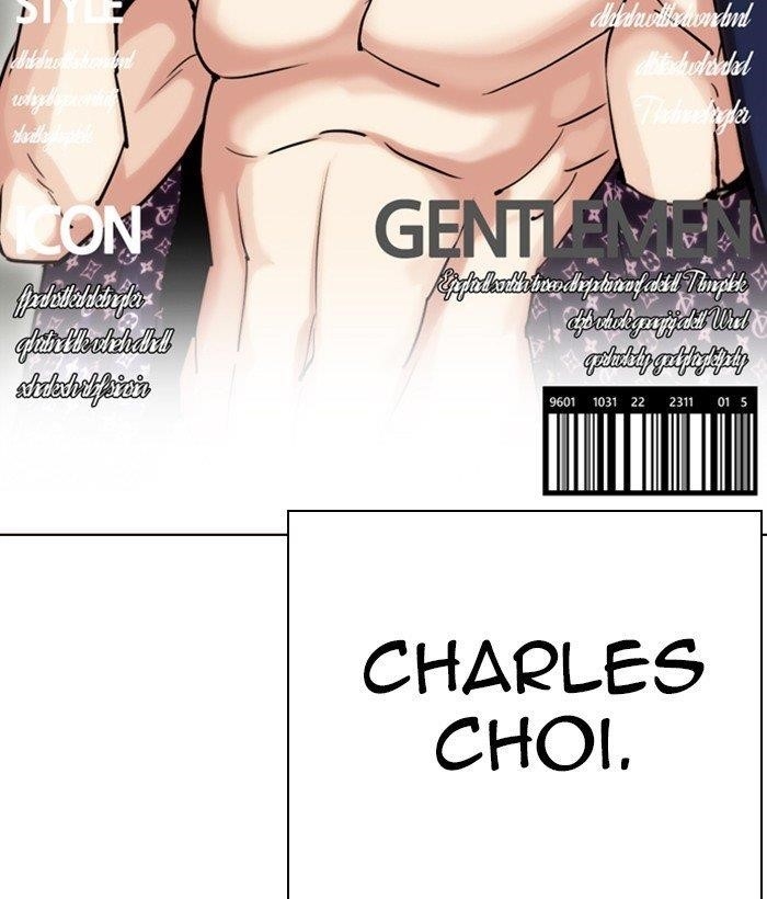 18+ Lookism Chapter 295 page 3