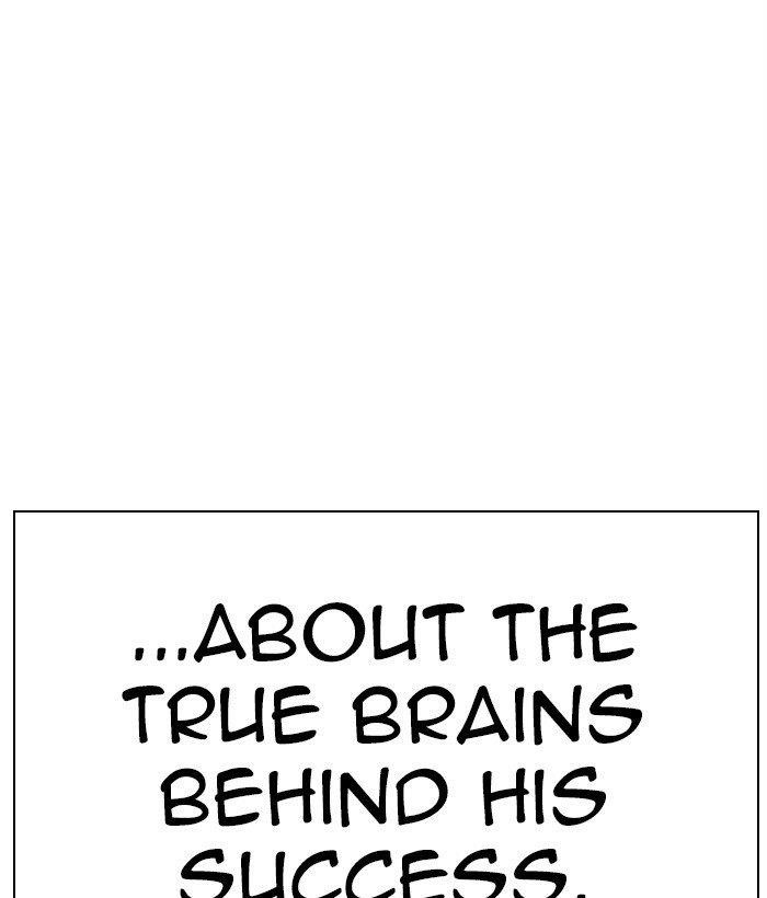 18+ Lookism Chapter 295 page 7