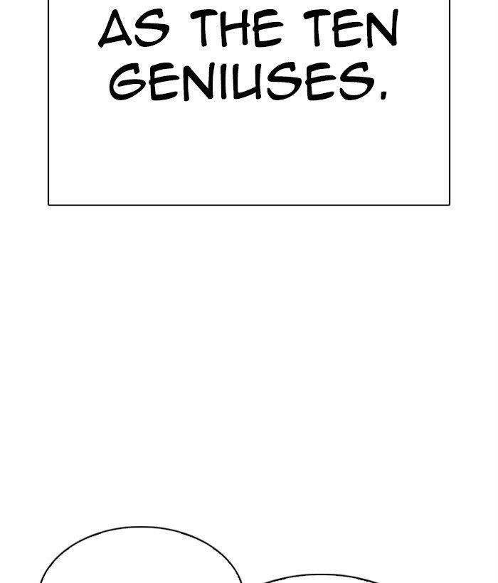 18+ Lookism Chapter 295 page 11