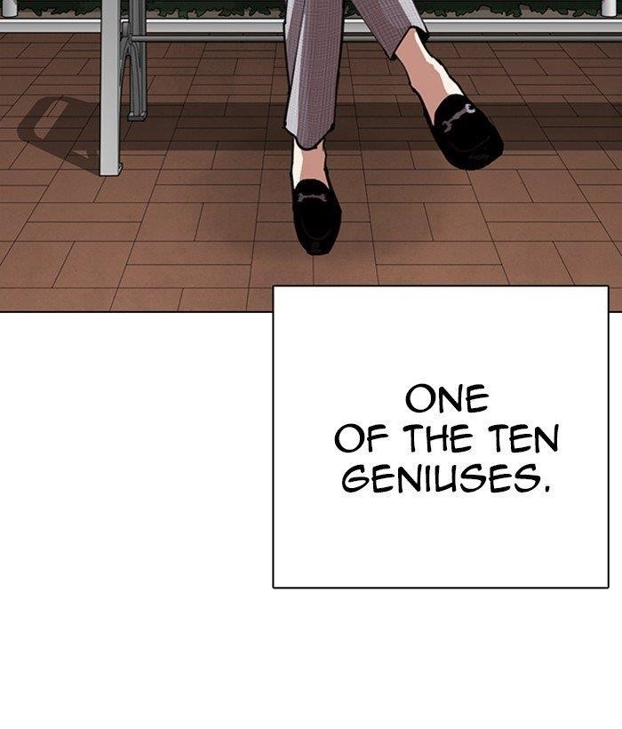 18+ Lookism Chapter 295 page 13