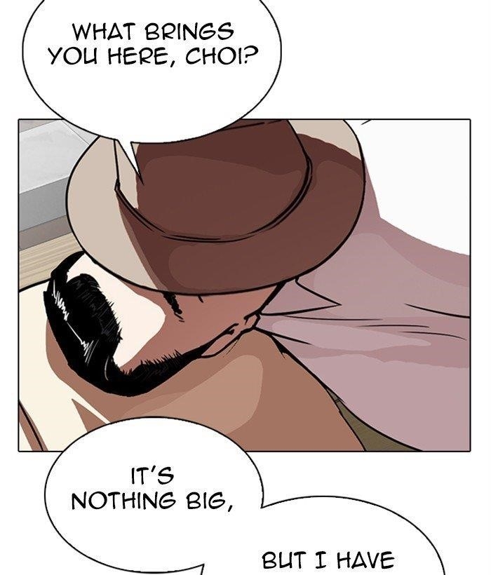 18+ Lookism Chapter 295 page 17
