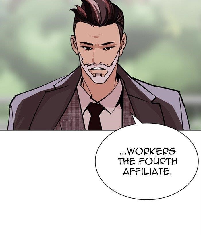 18+ Lookism Chapter 295 page 19