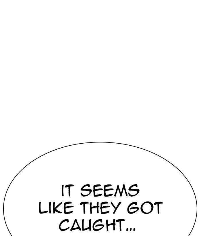 18+ Lookism Chapter 295 page 20