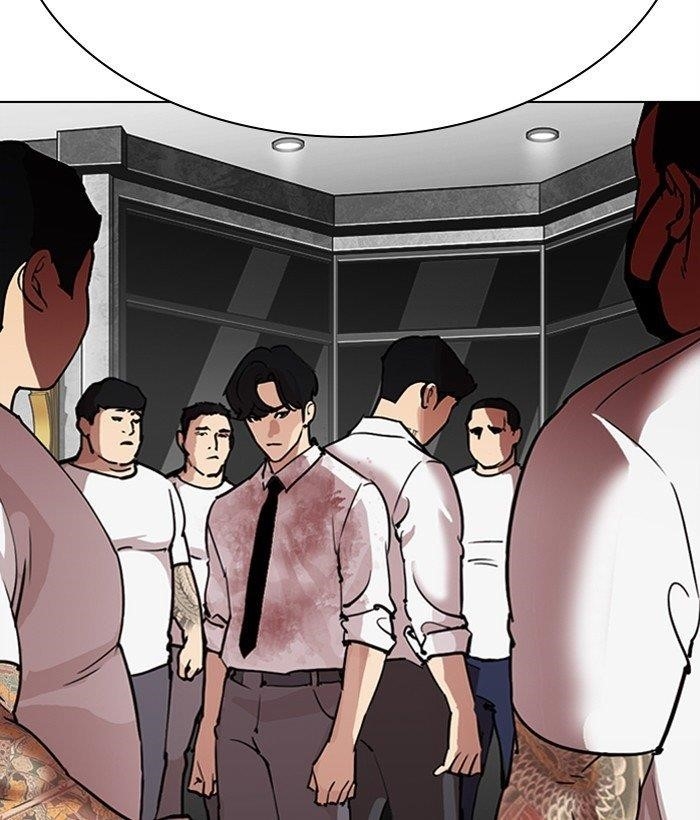 18+ Lookism Chapter 295 page 21