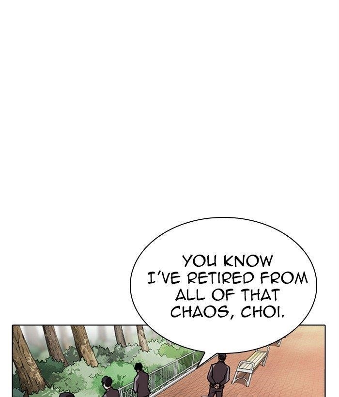 18+ Lookism Chapter 295 page 23