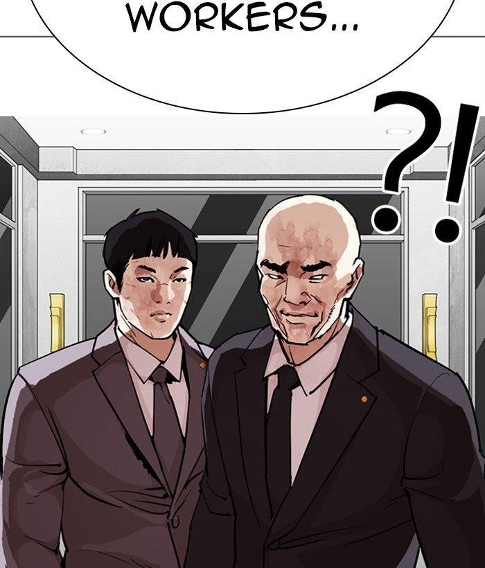 18+ Lookism Chapter 295 page 29