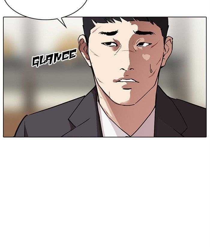 18+ Lookism Chapter 295 page 39