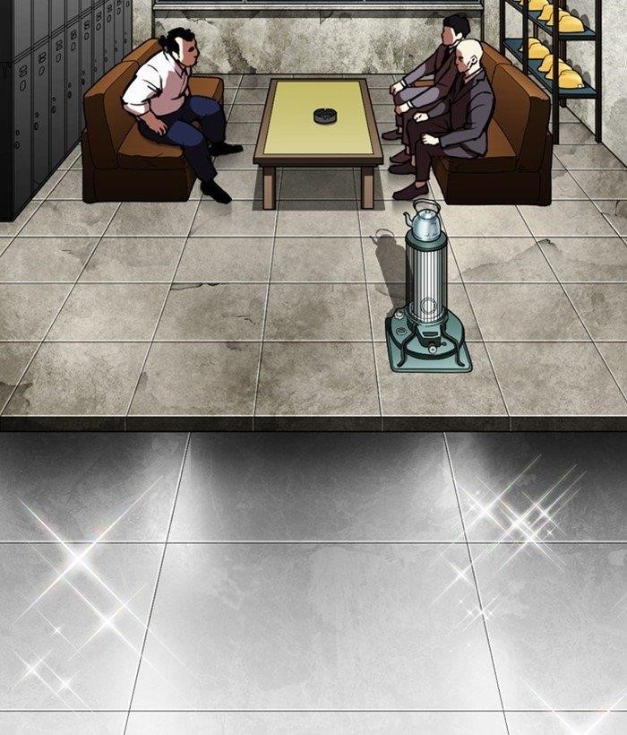 18+ Lookism Chapter 295 page 42