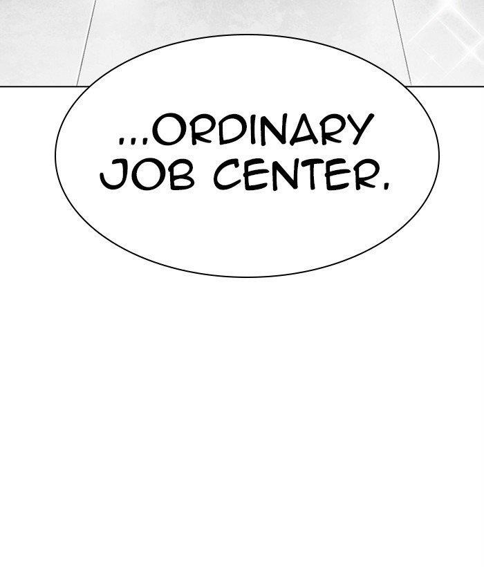 18+ Lookism Chapter 295 page 43