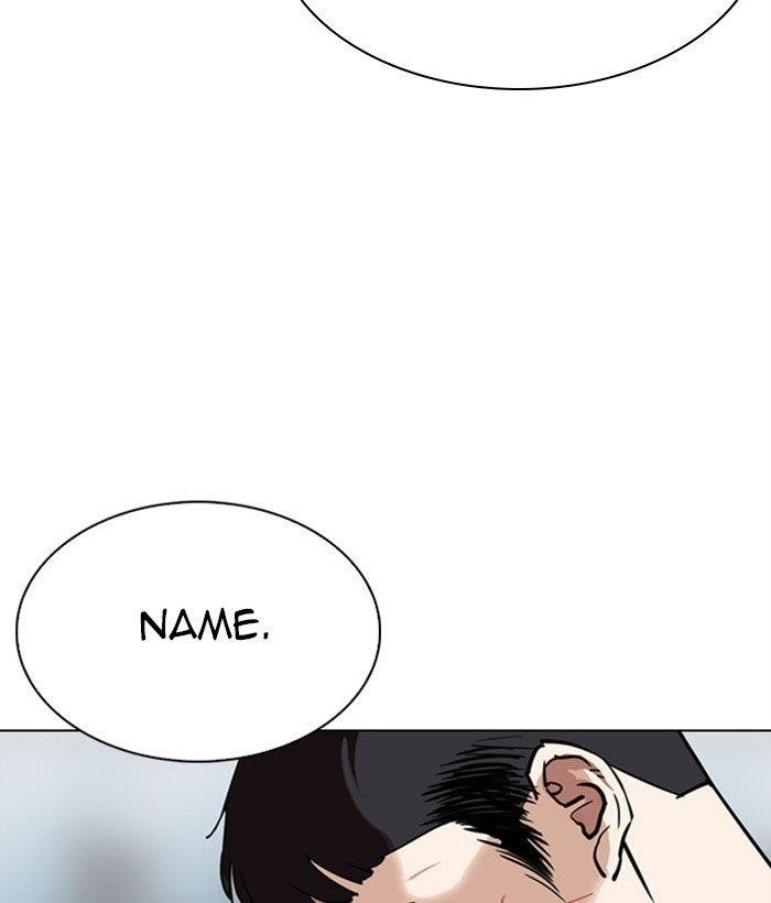 18+ Lookism Chapter 295 page 52