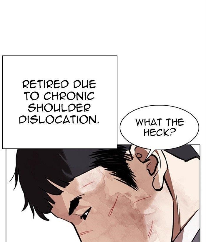 18+ Lookism Chapter 295 page 57