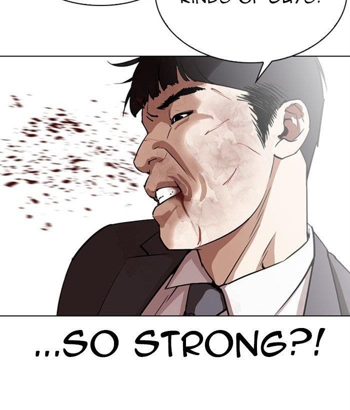 18+ Lookism Chapter 295 page 66