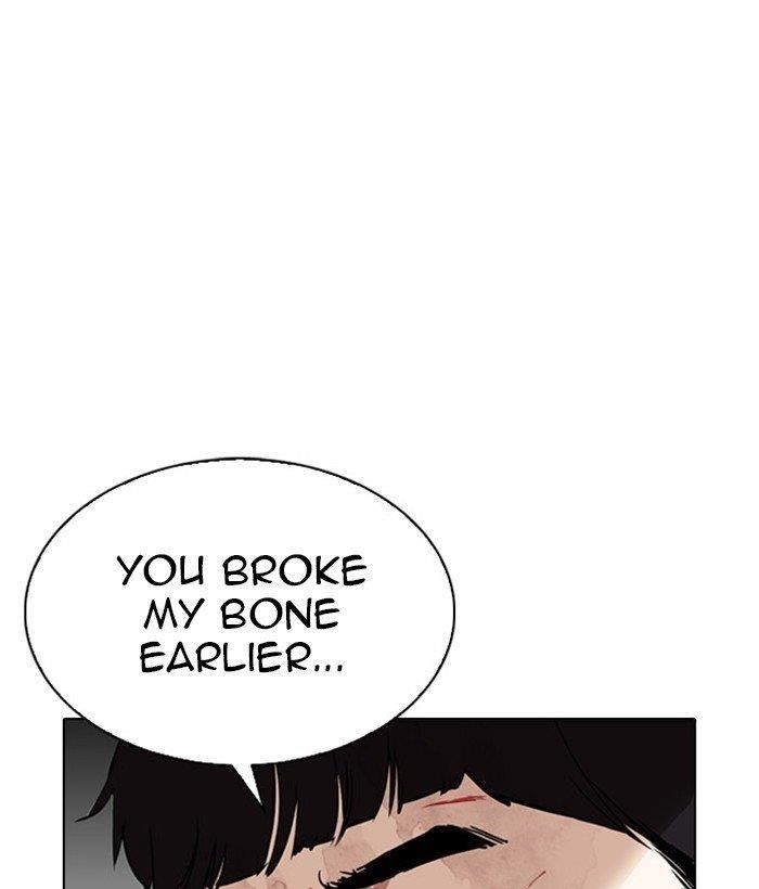 18+ Lookism Chapter 295 page 67