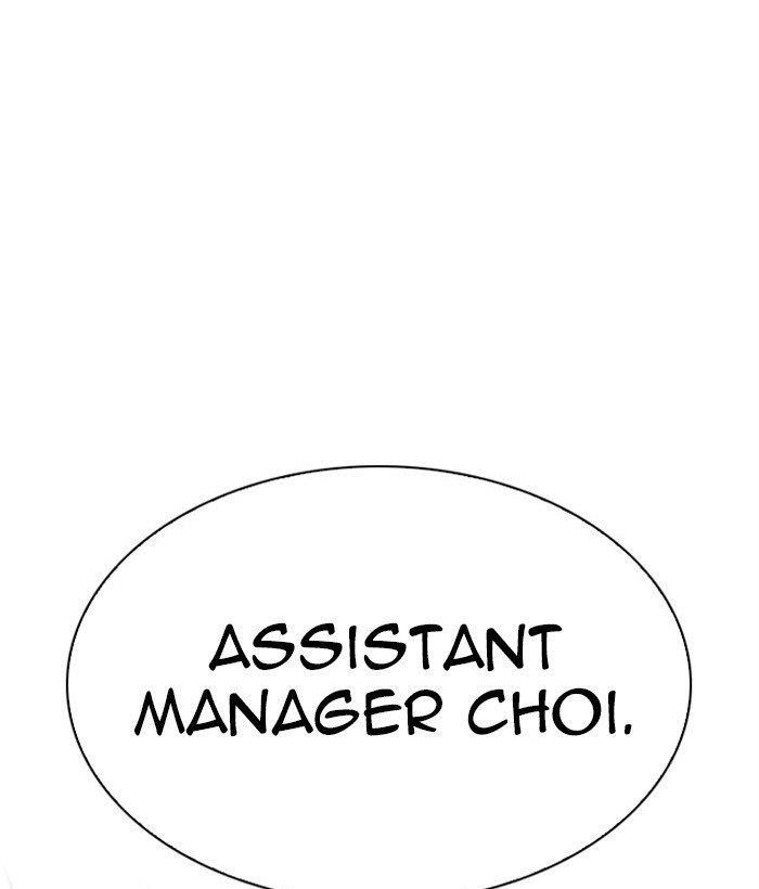 18+ Lookism Chapter 295 page 69