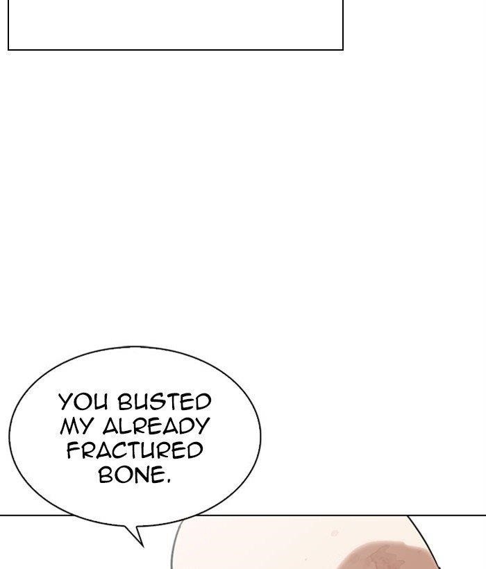 18+ Lookism Chapter 295 page 72