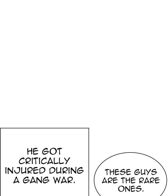 18+ Lookism Chapter 295 page 74