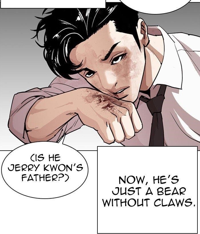 18+ Lookism Chapter 295 page 75