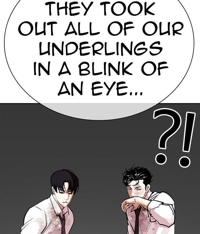 18+ Lookism Chapter 295 page 78