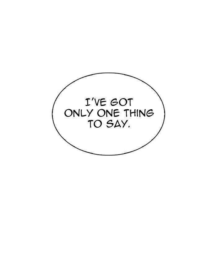 18+ Lookism Chapter 295 page 83