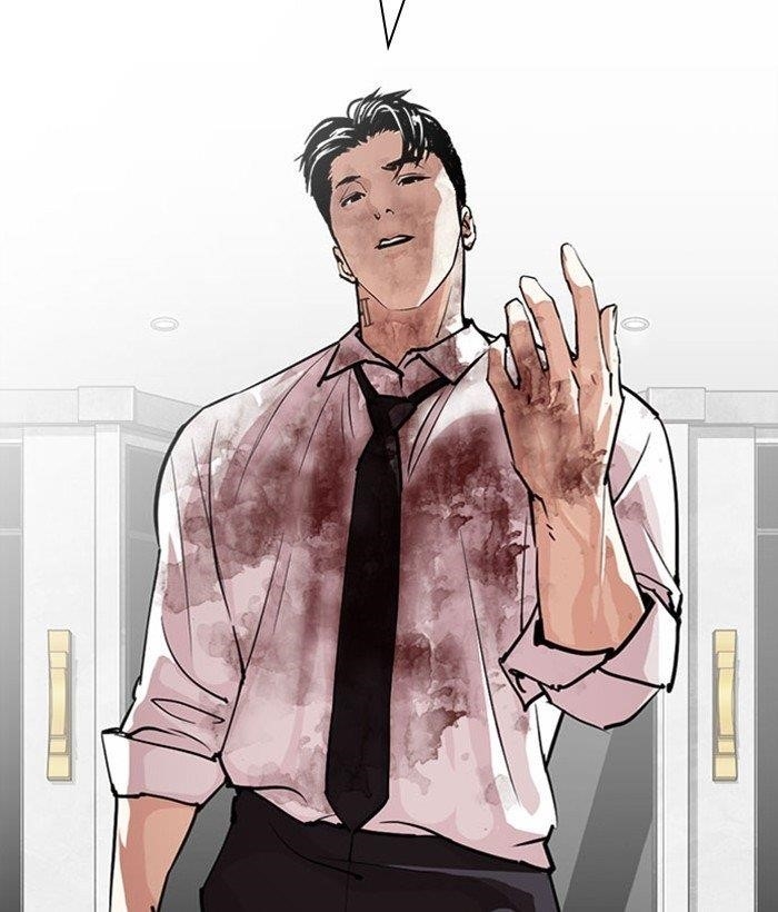 18+ Lookism Chapter 295 page 85