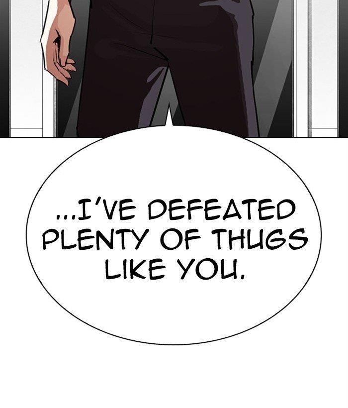 18+ Lookism Chapter 295 page 86