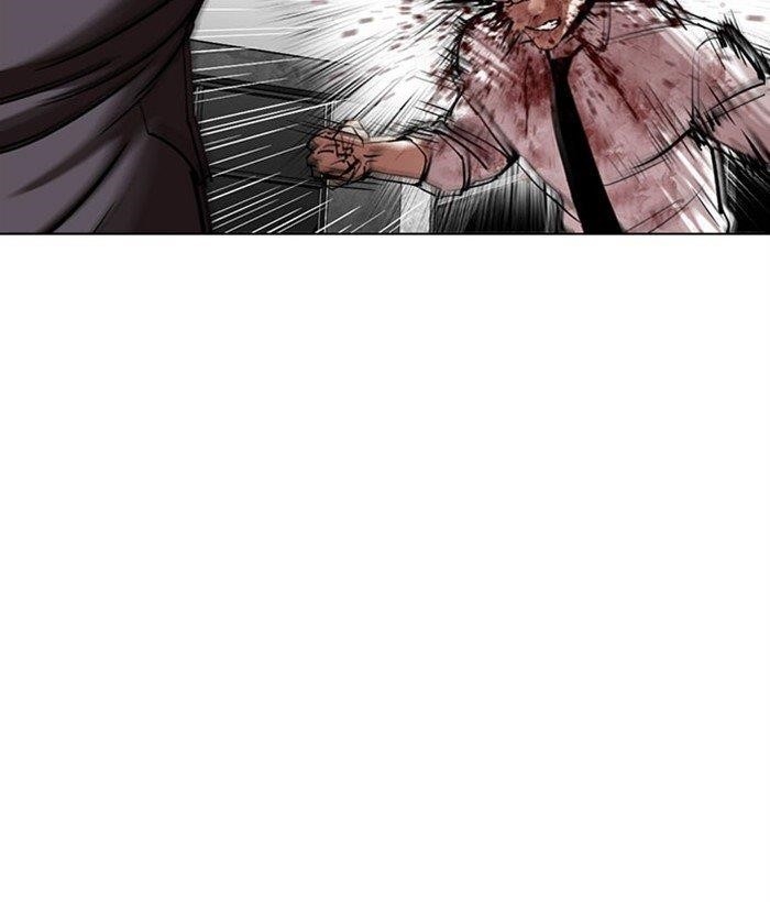 18+ Lookism Chapter 295 page 88