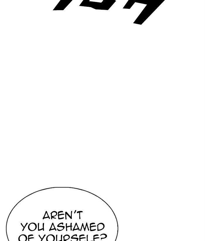 18+ Lookism Chapter 295 page 96