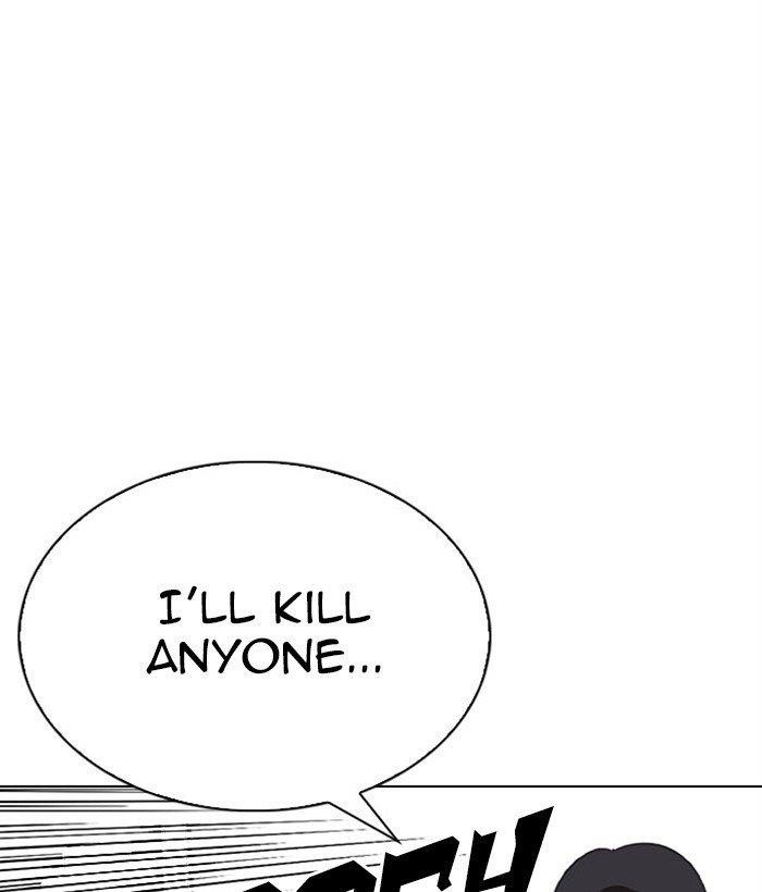 18+ Lookism Chapter 295 page 102