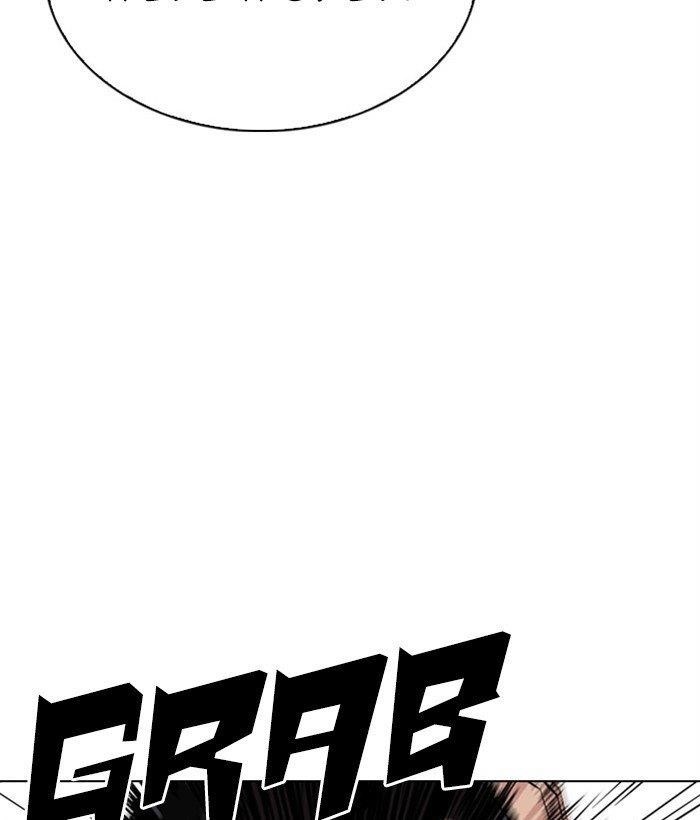 18+ Lookism Chapter 295 page 104