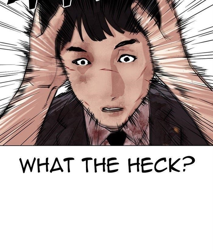 18+ Lookism Chapter 295 page 105