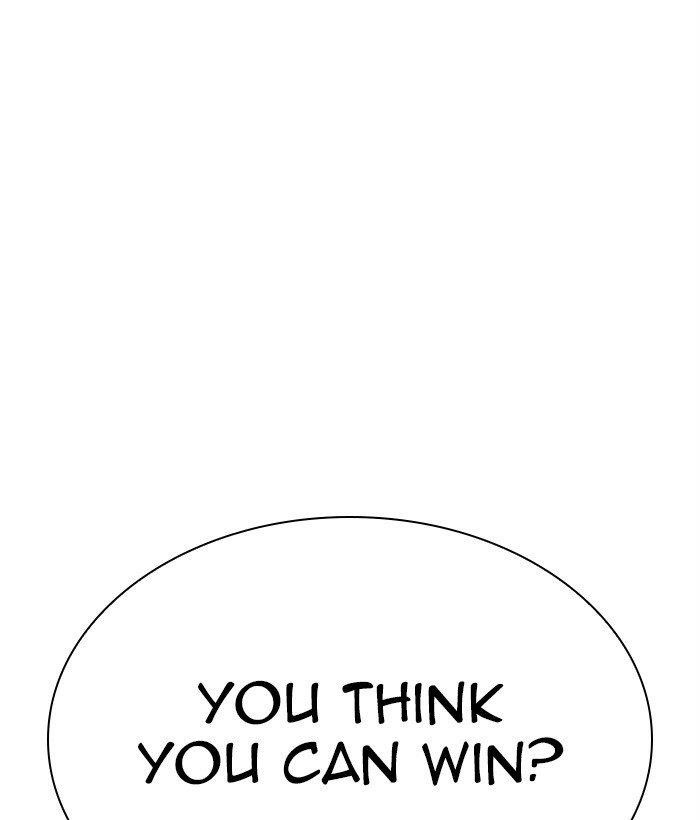 18+ Lookism Chapter 295 page 106