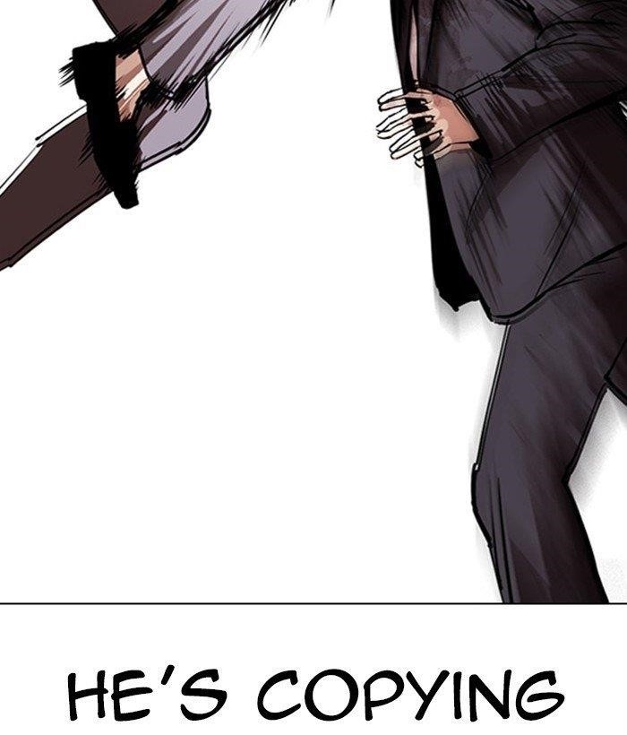 18+ Lookism Chapter 295 page 108
