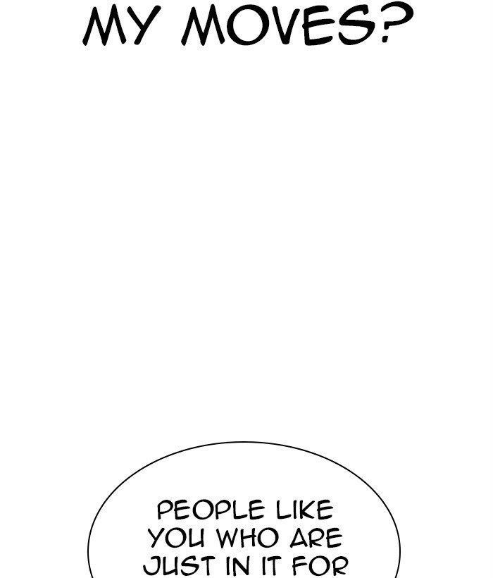 18+ Lookism Chapter 295 page 109