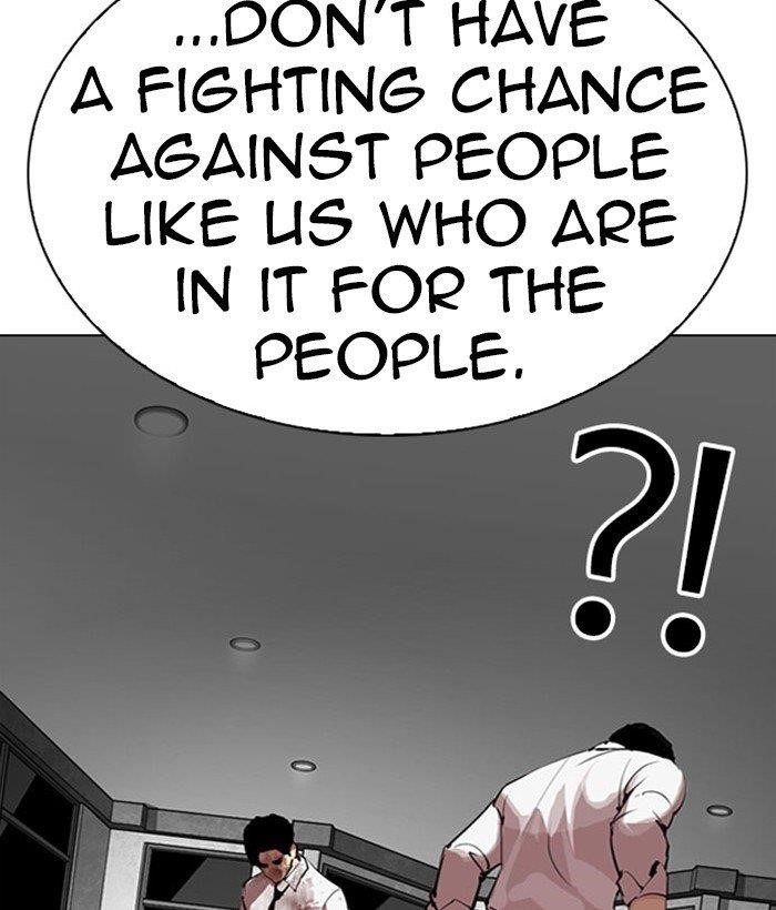 18+ Lookism Chapter 295 page 111