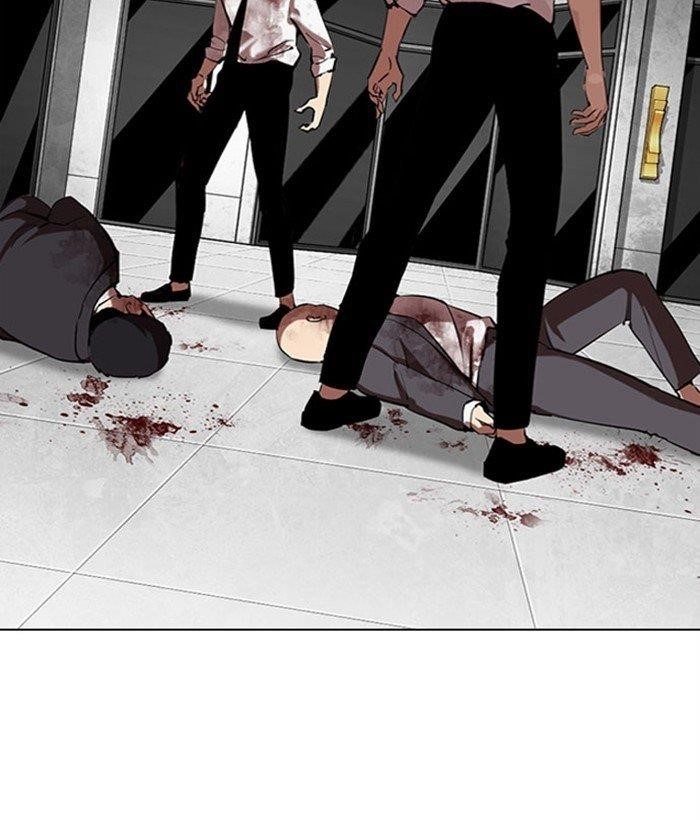 18+ Lookism Chapter 295 page 112