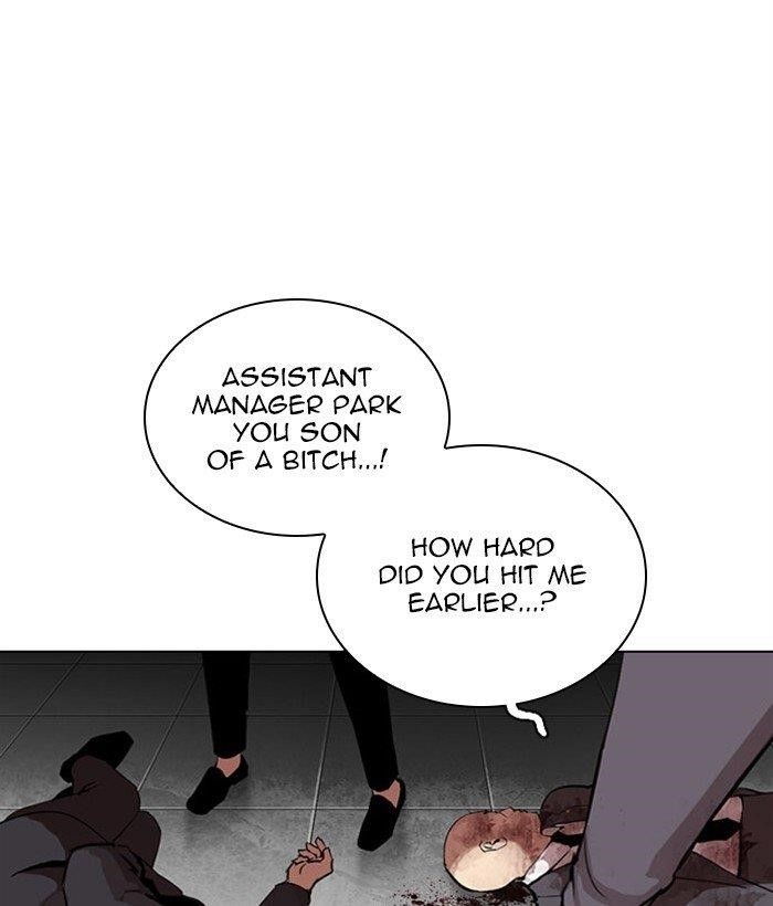 18+ Lookism Chapter 295 page 113