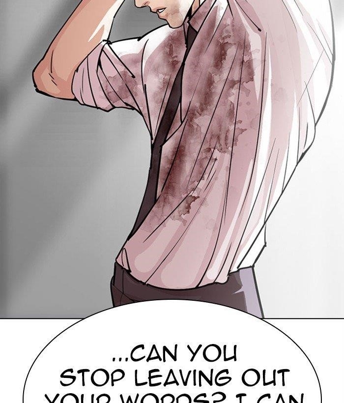 18+ Lookism Chapter 295 page 121