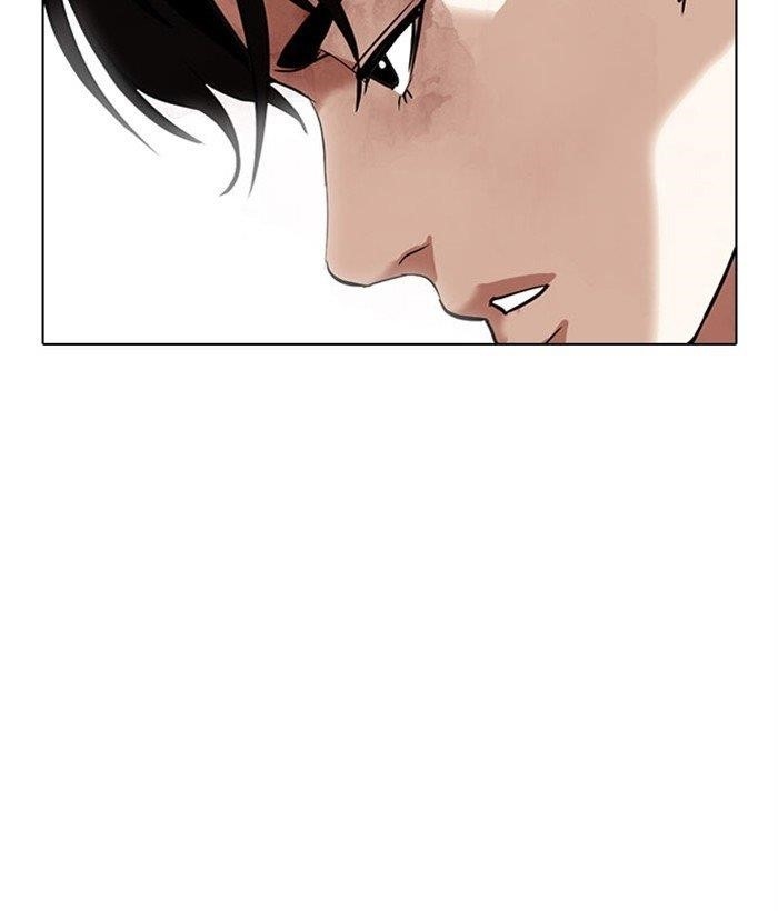 18+ Lookism Chapter 295 page 123