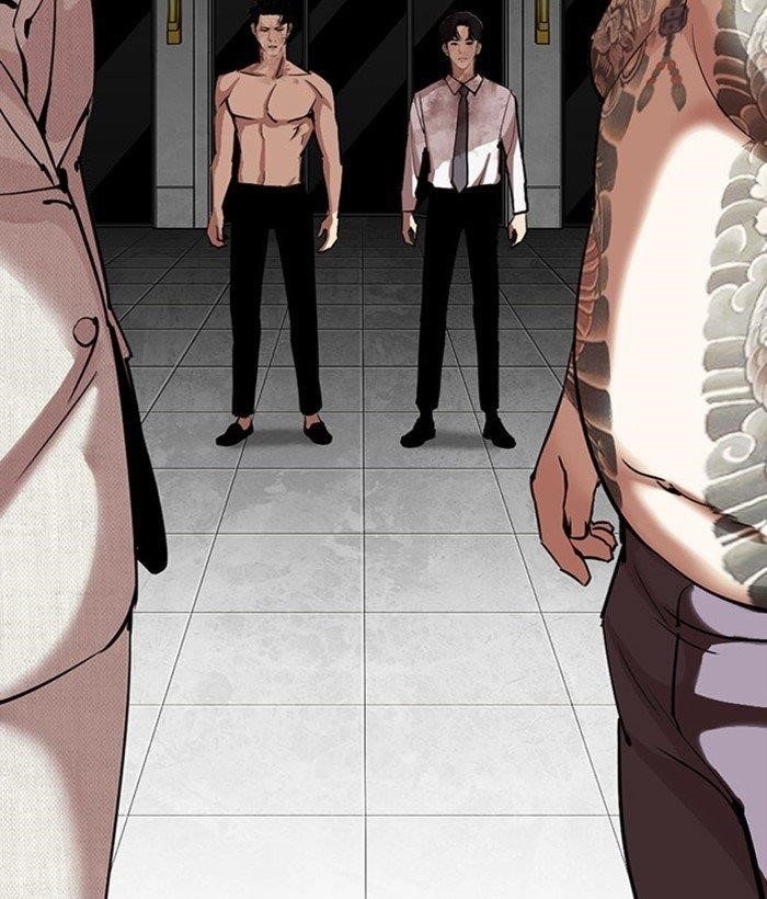 18+ Lookism Chapter 295 page 125