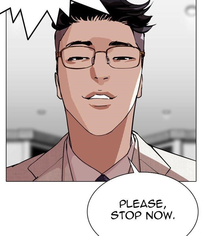 18+ Lookism Chapter 295 page 137